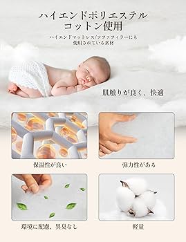 Amazon.co.jp: 寝袋 シュラフ クッション型になる 布団 3in1 車
